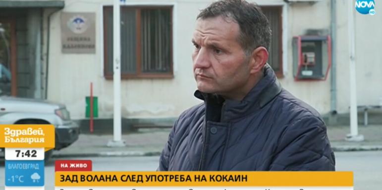 Кметът на Калояново: Не се дрогирам, капан е